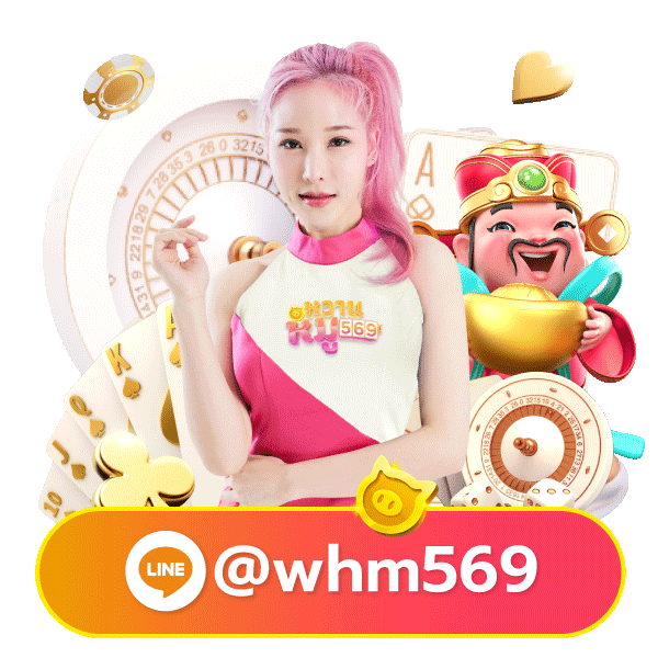 wink1688plus mascot